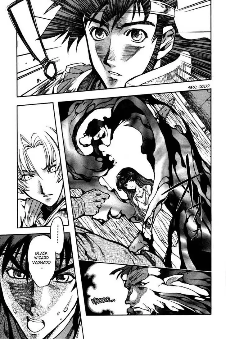 Lodoss Tousenki: Eiyuu Kishiden Chapter 6.5 6